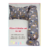 Ready Stock Pillow & Bolster Kid Set small