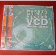 VCD 華納視聽之娛 Vol.2 卡拉OK 100%NEW 鄭秀文,郭富城,葉蒨文,Zen,羅敏莊,紀炎炎,呂方