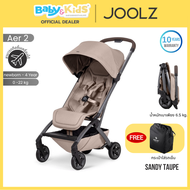โปร New arrival  ศูนย์ไทย FoldingJoolz Aer 2 รถเข็นเด็ก พับเล็ก น้ำหนักเบา (0m+) พกพาสะดวก พับเก็บไว