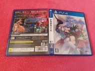 [冠宇小屋] PS4=無夜國度 (日文版)