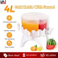 【HM】SG Stock 4L Large Capacity Jug 360 Rotatable Water Dispenser Water Container Jug For Hot/Cold Wa