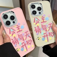 Funny Princess Please Be Happy Phone Case Compatible for IPhone 11 12 13 Pro 14 15 7 8 Plus SE 2020 XR X XS Max TPU Soft Casing Metal Buttons with Shockproof Large Hole Frame