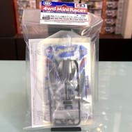 Tamiya Mini 4WD Avante Clear Body Set