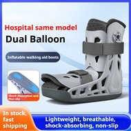 Ankle Fixation Brace, Achilles Tendon Boot, Inflatable Ankle and Foot Orthotic Walking Boot, Metatar