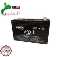 VOLT BATTERY  12V 7AH VALVE REGULATED LEAD-ACID BATTERY RECHARGEABLE MAINTENANCE-AL BANEN