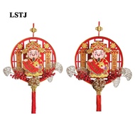 [Lstjj] New Year Hanging Decoration Shaking for Window Bedroom Holiday