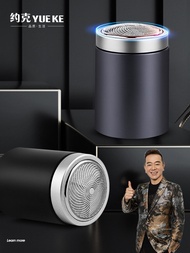 YORK FF106 เครื่องโกนไฟฟ้าแบบพกพาสำหรับผู้ชาย ชาร์จไฟได้ไกล อุปกรณ์ดูแลผิวหนังแบบไร้สาย ชาร์จไฟได้จา