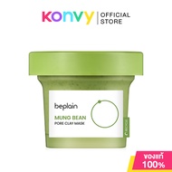 Beplain Mung Bean Pore Clay Mask 120ml มาสก์หน้าโคลนที่อ่อนโยนต่อผิว