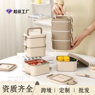 Wow 304 Stainless Steel Lunch Box Microwave Lunch Box Working Lunch Box Insulated Lunch Box Square L