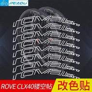 < STOCK > Suitable for CLX 40 Road Wheel Set Sticker Carbon Blade Rim Rim Waterproof Sticker Reflect