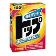 💖獨家新鮮貨日本LION濃縮酵素洗衣粉