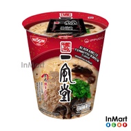 Nissin Ippudo Instant Cup Noodles Akamaru Hakata Black Garlic Tonkotsu Ramen 77g 日清 一风堂 赤丸博多背蒜猪骨东面