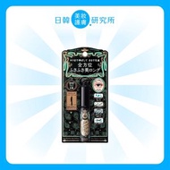 Shiseido 戀愛魔鏡 睫毛增長液濃密纖長睫毛膏 孔雀羽翼 [BK999 深黑之王] 6g 4909978223861(平行進口)