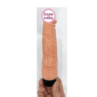 【100 PRIVATE PACKAGING】【hot】 Pasangan Malam Penggetar Wanita Zakar Simulasi Zakar Wanita Alat Melanc