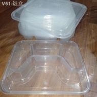 ❍☸Heat preservation❦﹊►  (5 pcs) 1200 ML 4 and 5 division Bento box Microwavable plastic food contain