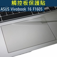 [Ezstick] ASUS VivoBook 16 F1605 F1605VA TOUCH PAD Touchpad Protector