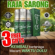 🔥HOT VIRAL🔥RAJA SARONG GEL Gambir Sarawak Minyak ORIGINAL FROM HQ