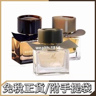 Limited Time Free Shipping✨Junyong's Heart Hero Myth Men's Eau De Toilette Flower Scarlet Eau De Toi