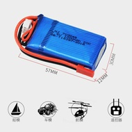 Rc Lipo Battery HJ 1000mah 20c 2s 7.4v