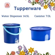 ที่กดน้ำ Tupperware รุ่น Coral Blooms Water Dispenser (1) 14.5L