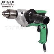 Hitachi High One 800W Industrial Grade Heavy Duty Hand Drill D13VG D10VG DV22V Bevel Machine Welding