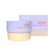 LAMELIN - Therapy Argan Body Cream - 280ml