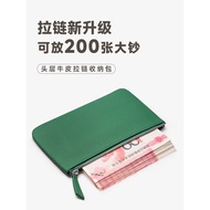 men wallet wallet men Wallet Ladies 2025 New Style Large Capacity Cash Storage Bag Long Wallet Men's