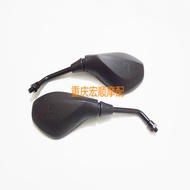 Suitable for Zone Street Running Zone Motorcycle Accessories ZS125-48A ZS150-48A Reflector Rearview 