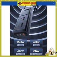 Baseus Power Inverter Pro 150W Car Current Converter (220V CN/EU) hot