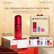 Shiseido Ultimune Power Infusing Concentrate Serum 4.0 75ml