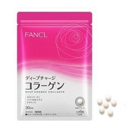 FANCL HTC 三肽美肌膠原蛋白丸 180粒