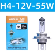 Car Bulb 12v24v Halogen Car Light H1H3H4H7H11HB3HB49012 High Low Beam Headlight
