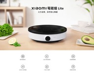 小米電磁爐 Lite BHR8131GB