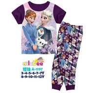 Pyjamas Frozen (Size 7y)