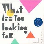 LP Record HANAREGUMI  What are you looking for Limited E VIJL60362 SPEEDSTAR 2026 Japan Japanese Pop