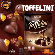 Roshen Toffelini – Chocolate Filled Candy | (1 kg, 500 g, 250 g & 100 G)