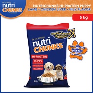 Nutri Chunks Hi-Protein Puppy Lamb 5kg