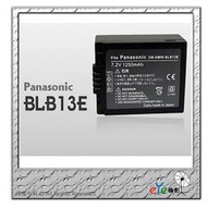 【eYe攝影】Panasonic LUMIX DMC-G1 DMC-GH1 DMC-GF1 DMC-G10 DMC-G2 GH1 GF1 G10 DMW-BLB13E BLB13E BLB13 破解版電池