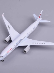 20cm Eastern Airlines Air China Airbus A350 Model, Metal Airplane Model, Dry Goods Gift