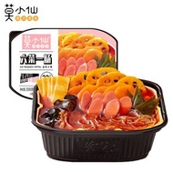 自嗨鍋自熱米飯 莫小仙煲仔飯 懶人速熱飯方便麻辣燙海底撈火鍋 (平行進口)