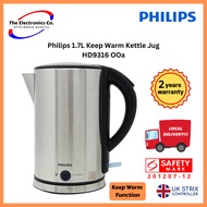 Philips 1.7L Keep Warm Kettle Jug HD9316 OOa