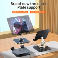 All-Metal Tablet Bracket Adjustable Rotating Foldable Pad Bracket PCL1