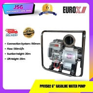 EUROX PPU1502 6-Inch Petrol Water Pump | Portable Engine Water Pump