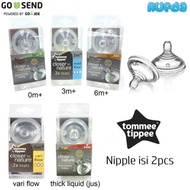 Tommee Tippee Nipple / Dot (All Varian) S1133