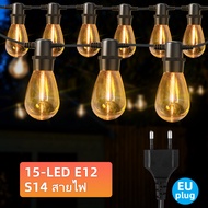 Colorrgb (Solar/220V Plug) S14 E12 ไฟ LED String กลางแจ้ง Heavy Duty ไฟ LED Porch String แสงสีขาวอบอ