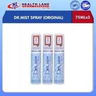 DR MIST SPRAY (ORIGINAL) 75ML X 3