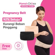 Mama's Choice Pregnancy Belt - Pregnancy Support