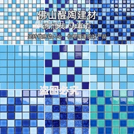 Swimming pool mosaic tiles, Mediterranean ceramics, outdoor ponds, fish ponds, landscape ponds, cust