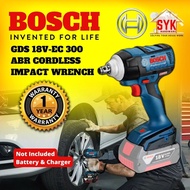SYK BOSCH GDS 18V-EC 300 ABR SOLO Brushless Motor Impact Wrench Cordless Impact Drill Power Tools He