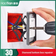 Damaged Bottom Box Repair Type 86 Cassette Repairer Cassette Bottom Box Ear Repair Household Line Bo